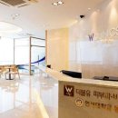 더블유(W)의원 네이버블로그
