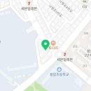 호서대 차돌체육관 이미지