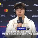 “힘들게 가더라도 마지막에는 웃을 수 있기를“ 젠지 기인이 밝힌 26 월즈의 바람 이미지