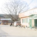 화암1리마을회관 이미지