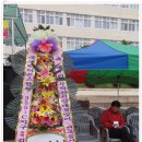 제9회 무학산 진달래꽃맞이 전국등산대회2012.04.22일(제1부) 이미지