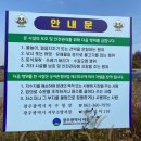 금호제 이미지