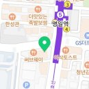 동재치과의원 네이버블로그