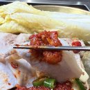 종로보쌈 이미지