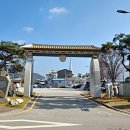 역참공원 이미지