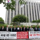 세종로주유소 이미지