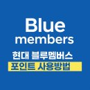 OK 세차 정비 서비스 이미지