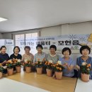 용인시처인장애인복지관 경인신문
