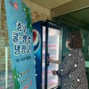 중구노인복지관분관 이미지