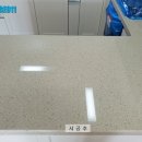 서산광택