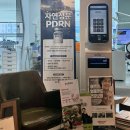 능치과의원 | 부산 재신경치료 유목민 주목 | {내돈내산} 부산 치과 추천