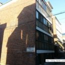 지동공인중개사사무소 이미지