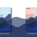 남도디자인