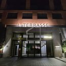 라테라스 이미지