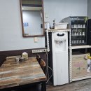 원조30년 전통 맛집 이미지