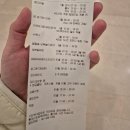 부여숙소 추천 호캉스 하기 좋은 롯데리조트 부여 콘도패밀리 트윈 4인숙소 후기