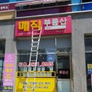 다온(DAON)LED