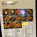 비에이치씨성대 네이버블로그