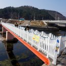 삼사리피전경로당 이미지