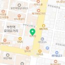 연세레몬치과의원 네이버블로그