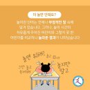 역곡태권도 이미지