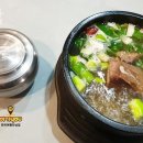 서산미담