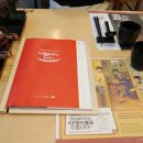 인동36길-10 이미지