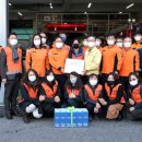 금천소방119센터 이미지