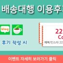 목이짱 이미지