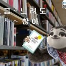 하늘식품 이미지