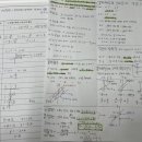 피크에듀세종1관학원
