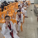 한양대 아이스타 태권도장 | [진접용인대송라태권도장]2026 경민대총장기태권도...부평초/광릉초/진접서희스타힐스/진접더샵퍼스트...