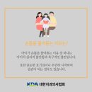 타이거치과 이미지