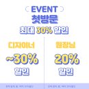 가연미용실 이미지