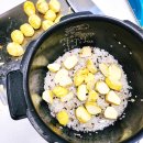 밤산농원 | 달콤한 밤밥 만들기 산골농원 깐밤