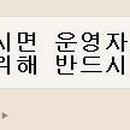 감삼동356 이미지