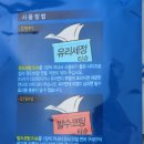 성산세차장 이미지