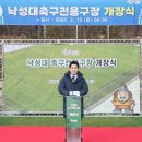 1구장 화장실 이미지