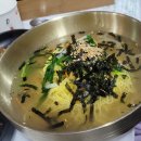 미정식당 이미지