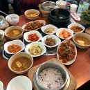 토끼와거북전