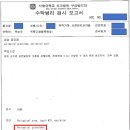 바른뿌리치과의원 이미지