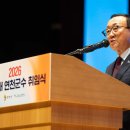 연천애서