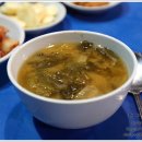 할매집젓갈