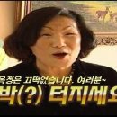 돌곶이시장 이미지