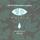 도락농장 이미지