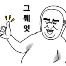 양실장피부관리실 이미지