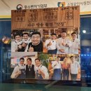 홍농 | 양천구 먹자골목 돼지갈비맛집 홍농숯불갈비 내돈내산 솔직 후기