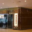 서초중앙로24길 27 (1) 이미지