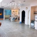 웨이살롱 이미지