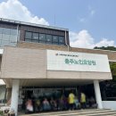 충주노인요양원 이미지